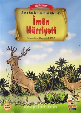 Kitap Store