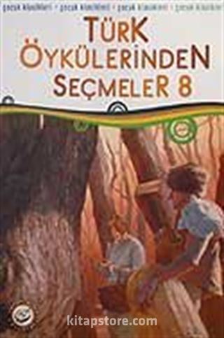 Kitap Store