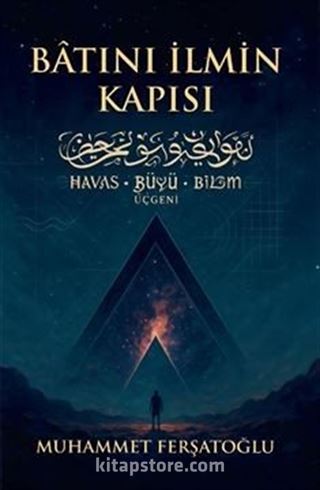 Batıni İlmin Kapısı
