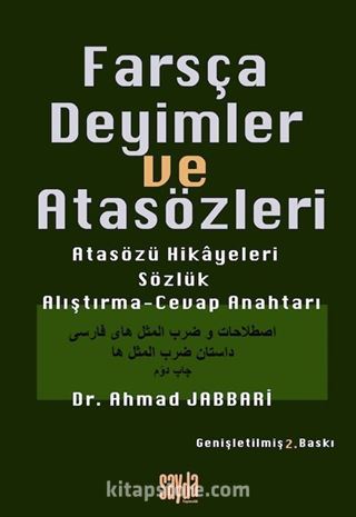 Kitap Store