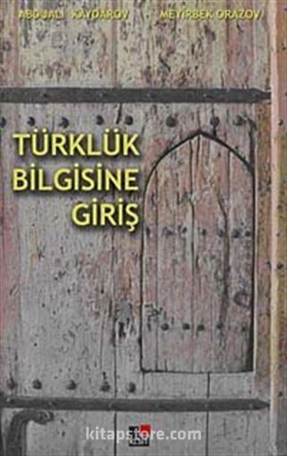 Kitap Store