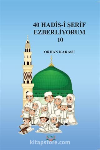 Kitap Store