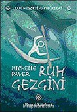 Kitap Store