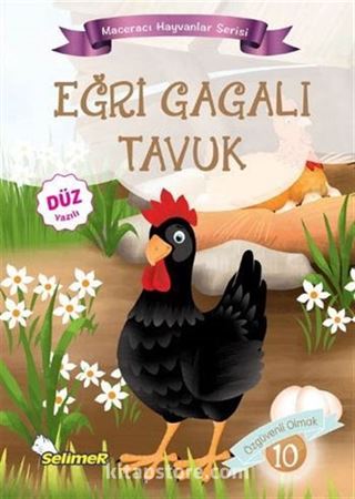 Kitap Store