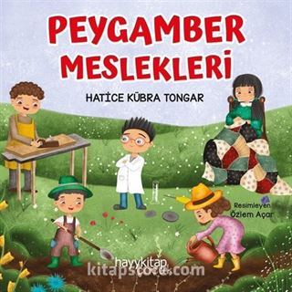 Kitap Store