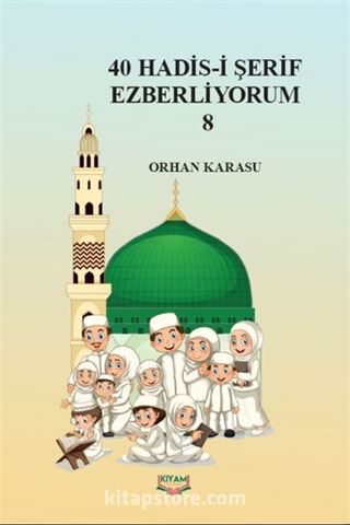 Kitap Store