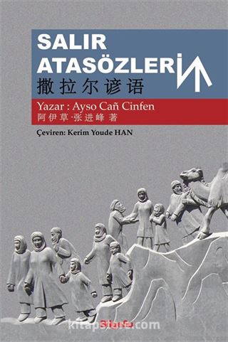 Kitap Store