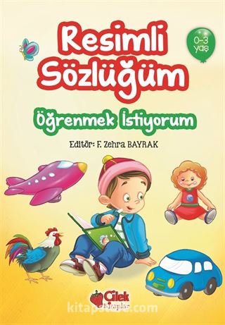 Resimli Sözlüğüm 5 7 Yaş