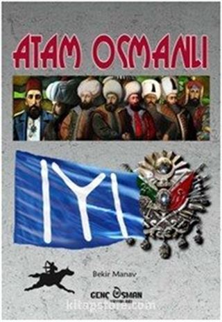 Kitap Store