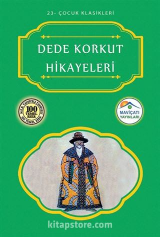 Dede Korkut