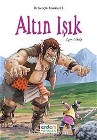 Kitap Store