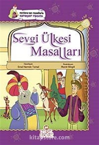 Kitap Store