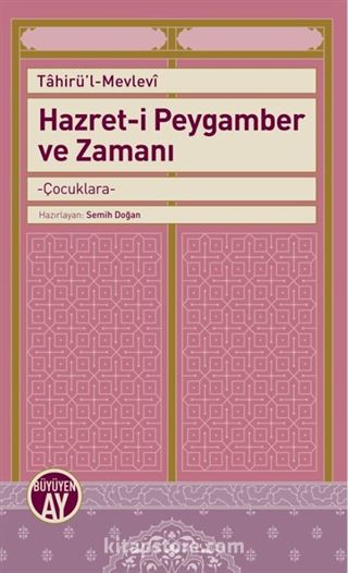 Kitap Store
