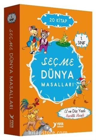 Kitap Store