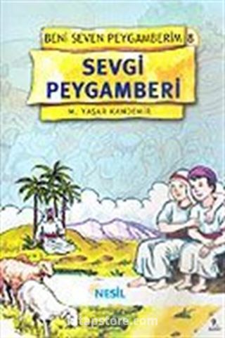 Kitap Store