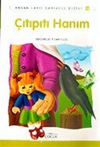 İncili Salkım