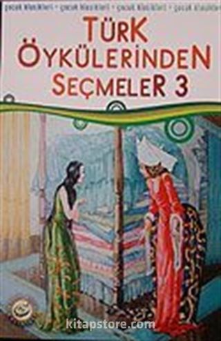 Kitap Store