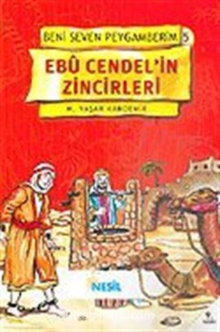 Kitap Store
