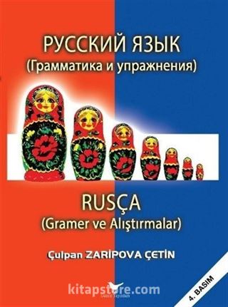 Kitap Store