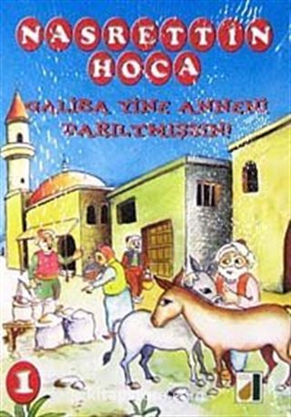 Kitap Store