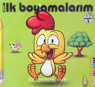 Şıpşıp İlk Boyamalarım 6 Kitap Set