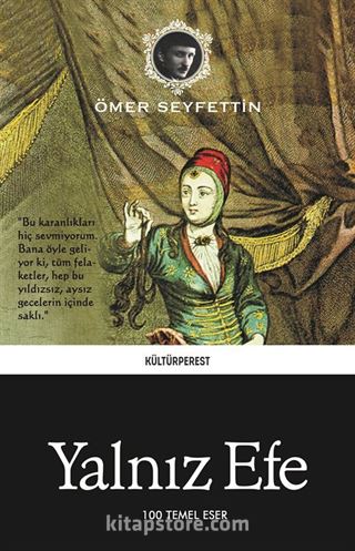Ömer Seyfettin Kitaplığı