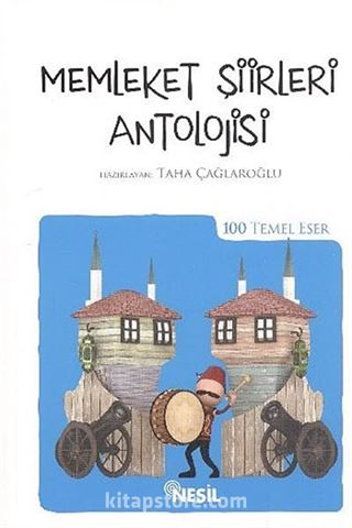 Memleket Şiirleri Antolojisi