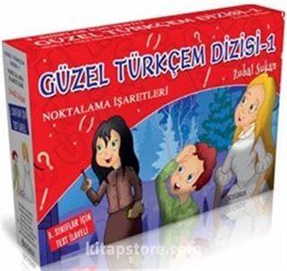 Şirin Çocuklar Dizisi 10 Kitap