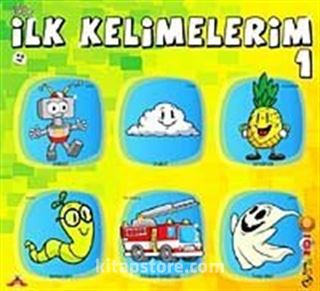 Şıpşıp Eğleniyorum Öğreniyorum 1 Okul Öncesi Zeka Gelişimi