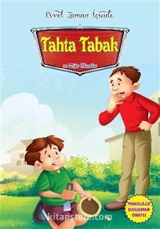 Kitap Store