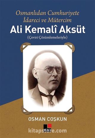 Kitap Store