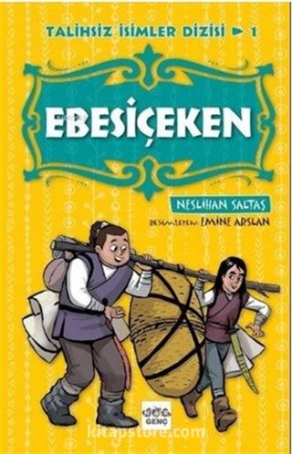 Kitap Store