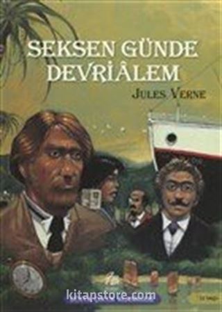 Kitap Store