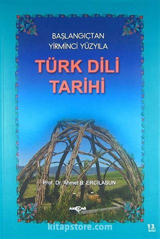 Kitap Store