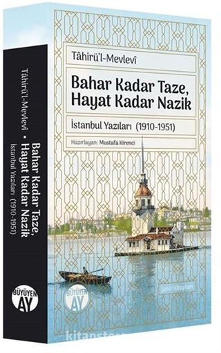 Kitap Store