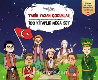 Kitap Store