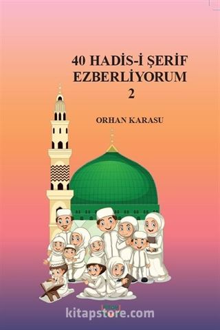 Kitap Store