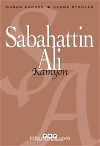 Kitap Store