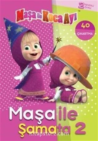 Maşa Koca Ayı Maşa İle Şamata 2 Çıkartmalı Öykü