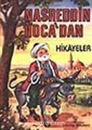 Olağan İşler Küçük Hikayeler