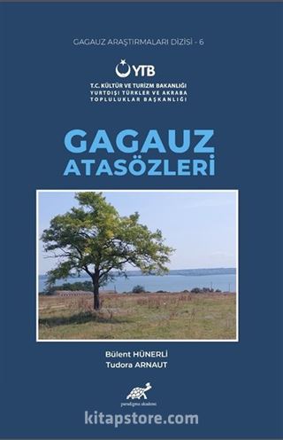 Kitap Store