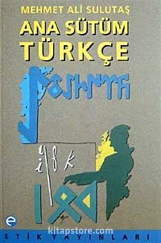 Kitap Store