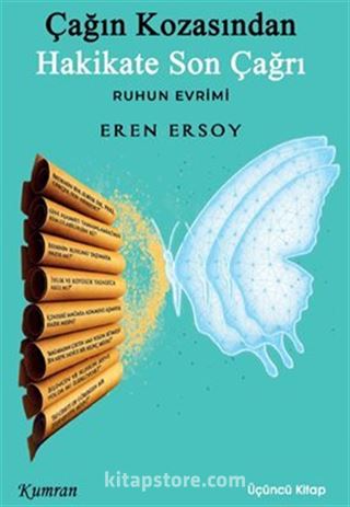 Kitap Store