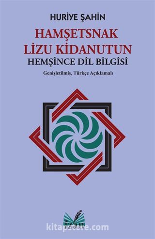 Kitap Store