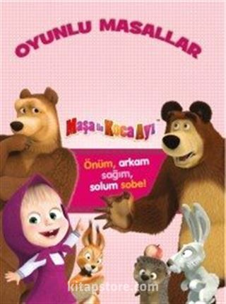 Maşa ile Koca Ayı Komik Masallar Emrinizdeyim