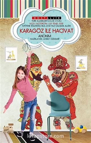 Karagöz Hacivat Kukla Tiyatrosu