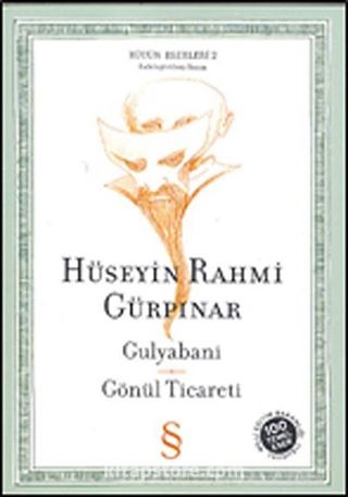 Kitap Store