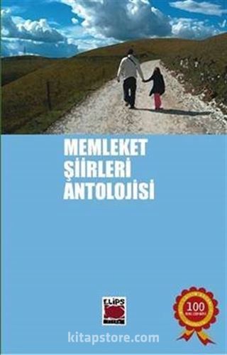 Kitap Store