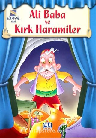 Kitap Store