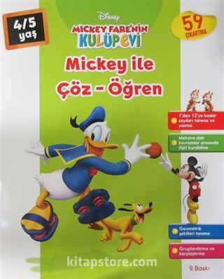Kitap Store